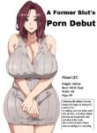 [SHAY-CONE (Poccora)] Bakunyuu Tsuma Futei Koubiroku | Busty Wives Adulterous Mating Record [English] [Pure Pazaak]