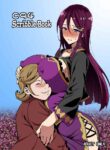 [Shinjugai (Takeda Hiromitsu)] C94 Rakugakichou [English] [Decensored] [Digital]
