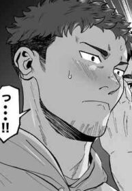 [Shiro] Kikon Papa Doshi no Nuki Ai | A tale of two papas' meeting [English] [Decensored] [Digital]
