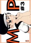 (Shotaket 7) [Mukei Bunka Zaidan (Susukino Nao)] MP #3 (Cosmic Baton Girl Comet-san) Machine Translation