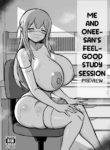 [Starmine18 (HANABi)] Boku to Onee-san no Kimochii Obenkyou Preview Ban [English] [Tamamo] [Digital]