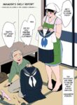 [Tamagou] Kanrinin no Gyoumu Nippou ~ A-Tou 204-Goushitsu Inamura Yoshizou-san | Manager's Daily Report - Room 204, Building A, Mr. Kichizo Inamura [English]