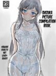 [Teikuu MS Combo (Echihiro)] Shizuka E Matome Hon | Shizuka Picture Compilation Book. (THE IDOLM@STER MILLION LIVE!) [English] [CBS] [Digital]