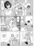 [tsuniverse (Yuniba)] Henshin Dekiru Akuyuu Remake 8P [English] [Kappasa] [Digital]