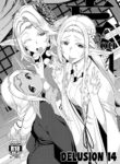 [Xration (mil)] bou 14 (Various) [English] [Kuraudo] [Digital]