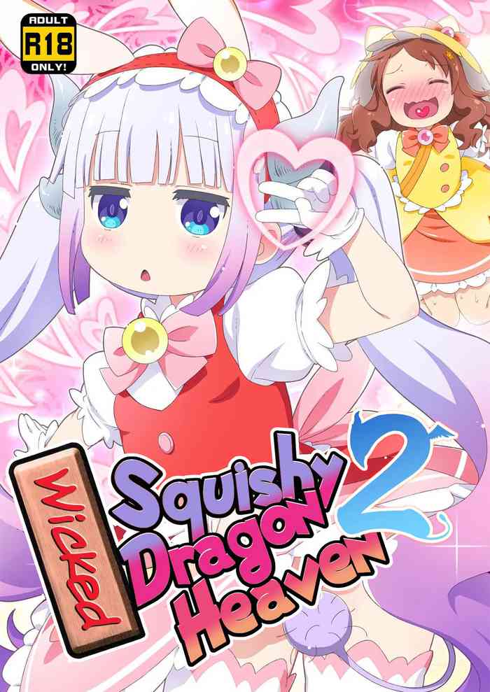 [Yumesaki Annai Kairanban (Hiro Hiroki)] Maji Yaba Puni Dra-tengoku 2 | Wicked Squishy Dragon Heaven 2 (Kobayashi-san-chi no Maid Dragon) [English] [Scansvita Works] [Digital]