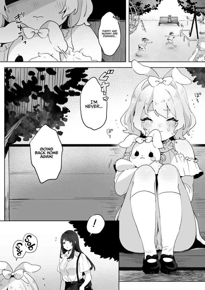 [Zutazutako] skeb Yuri Ecchi Manga | Runaway Loli and the Futanari Onee-san (Skeb Request) [English] [Project Valvrein]