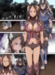 [1ch] Panne Gets Raped By The Beast Yarne (Fire Emblem Awakening)