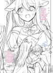 [Aerune] Alternative Universe - Abandoned Puppet Warlock and Chinchilla Maiden