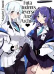 [Aimaitei (Aimaitei Umami)] Oshiego Futanari Gyaku Anal Archive | Futa Students Reverse Anal Archive (Blue Archive) [English] {2d-market.com} [Decensored] [Digital]