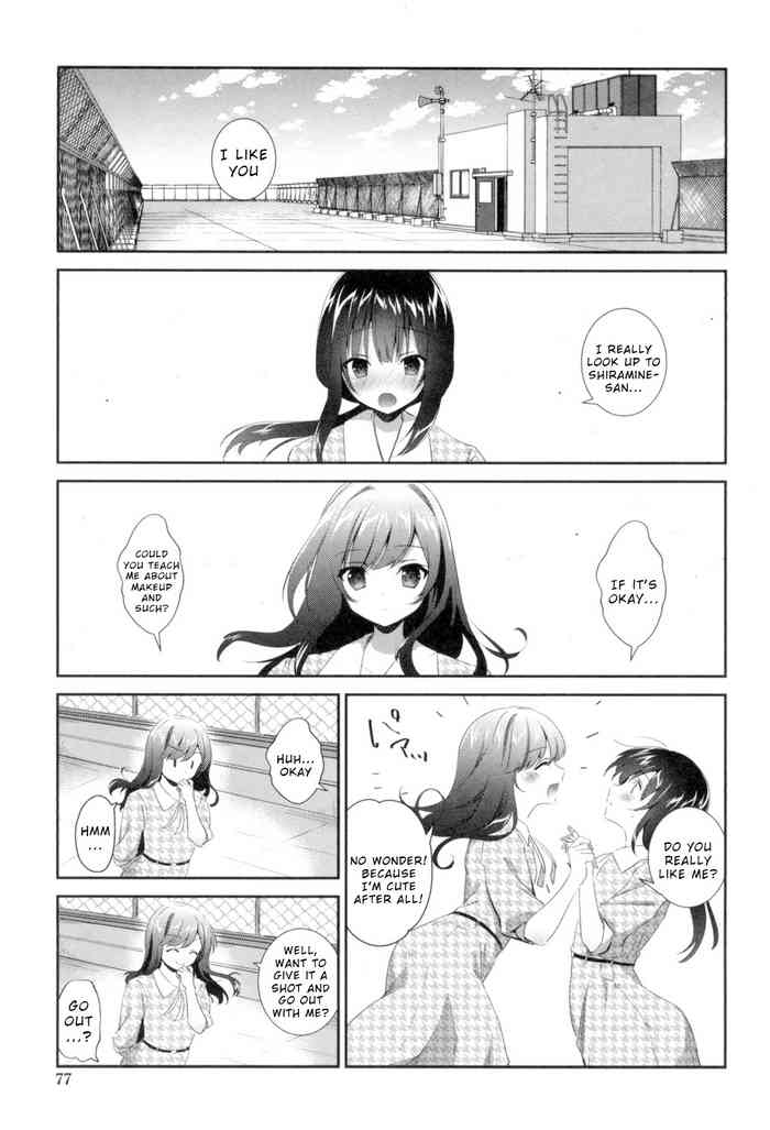 [Amanagi Seiji] Kaisaku Shoujo (Yuri Iro no Hibi) [English] [Wrecking Army] [Digital]