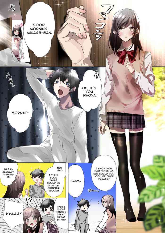 [Amuai Okashi Seisakusho (Hoshino Iro)] Classmate to Irekawatta Boku no Ecchi na Sankaku Kankei!? | My Erotic Love Triangle Relationship After Bodyswapping With A Classmate!? [English] [Darg777 Translations]