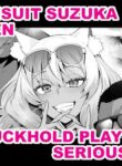 [Ankoman] Mizugi Suzuka Gozen Netorase kara no Gachi Netorare | Swimsuit Suzuka Gozen - Cuckhold Play into Serious NTR (Fate/Grand Order) [English]