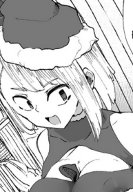 [Boukoku Daitouryou] Atarashiku Santayaku ni Natta Sensei to Kodomotachi [English] [CulturedCommissions]