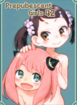 (C101) [Ashinoie (Taryl.)] Hinnyuu Musume 42 | Prepubescent Girls 42 (Spy x Family, Washio Sumi wa Yuusha de aru) [English] [flash11]