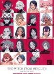 (C102) [Digital Accel Works (INAZUMA)] HOW DO YOU LIVE? (Kidou Senshi Gundam: Suisei no Majo) [English] [Cuddlebuns]