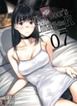 (C102) [Kuragamo (Tukinowagamo)] Tonari no Chinatsu-chan R 07 | Next Door's Chinatsu-chan R 07 [English] [head empty]