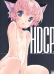 (C70) [Super Flat Lolinitron (Focke Wolf)] HDCP. - High Definition Child Pornography [English] [Project Valvrein]