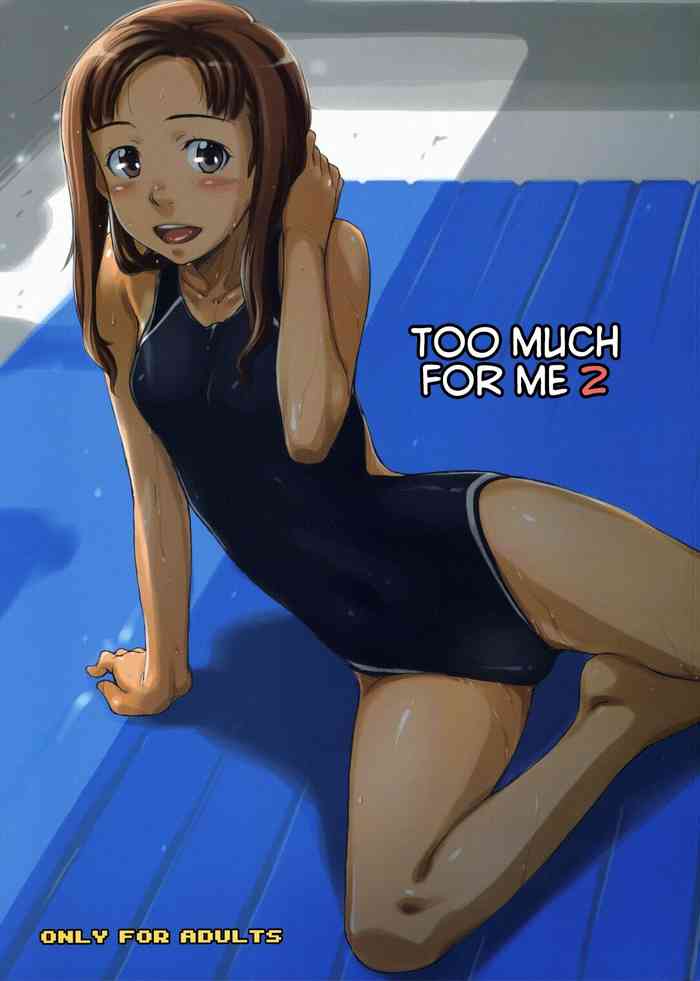 (C72) [Sakura Koubou (Sakura Kotetsu)] Moteamasu 2 | Too Much For Me 2 (KimiKiss) [English] [CulturedCommissions]