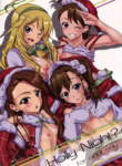 (C81) [Time-Leap (Aoiro Ichigou)] Holly Night (THE IDOLM@STER) [English] [CulturedCommissions]
