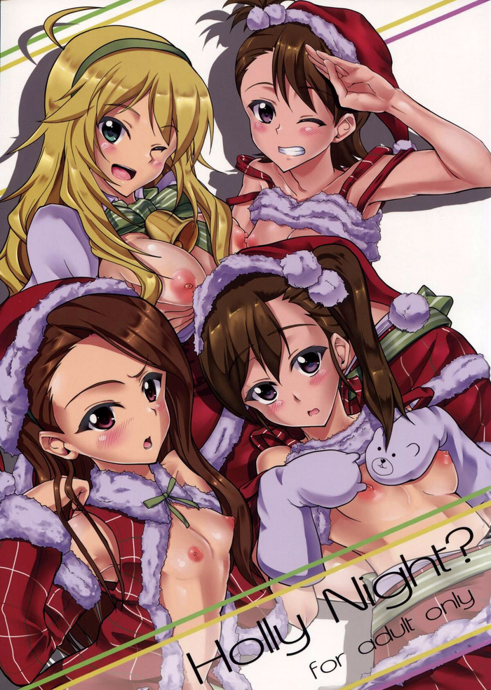 (C81) [Time-Leap (Aoiro Ichigou)] Holly Night (THE IDOLM@STER) [English] [CulturedCommissions]