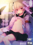 (COMIC1☆15) [French letter (Fujisaki Hikari)] Natori Sana -Naisho no Douga Satsuei- (Natori Sana) [English]