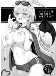 (COMIC1☆23) [Twilight Road (Tomo)] Shikobyuruchi 1000-mankyuu no Oaji desuwa (Blue Archive) [English] [Shiririn]