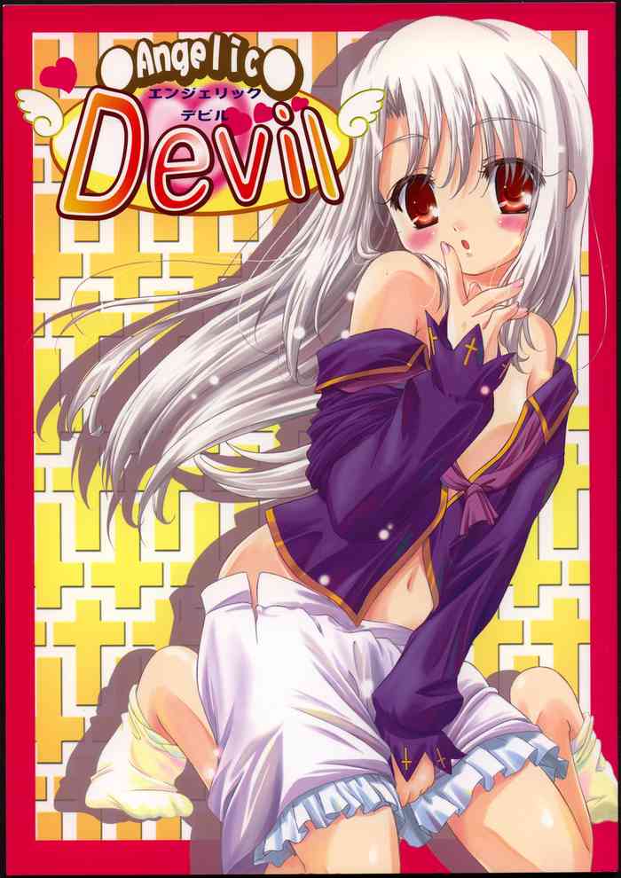(CR37) [TAMARANCHI (Q-Gaku, Shinbo Tamaran)] Angelic Devil (Fate/stay night) [English] [EHCOVE]