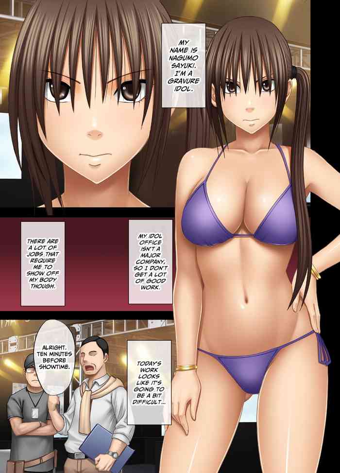 [Crimson] 24 Jikan Taikyu Ero Massaji Sei Haishin No Netto Terebi Derareta Kyonyuu Aidoru ～ [Eng]