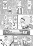 [DODOMESU3SEI] 妹におしっこを見せてもらう漫画 ch. 1-13 [English]