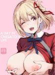 [Gyoukousyu (Gon., Kurosai)] Chisato no 1-nichi | A Day in Chisato's Life (Lycoris Recoil) [English] [Daddy, Scan Me Harder!] [Digital]