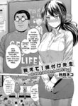 [Hinotsuki Neko] Oshiete! Tanetsuke Sensei ~Karada de Oshieru Aka-chan no Tsukurikata~ | Tell Me! Mating Teacher! ~Teaching Making Babies with Your Body~ (COMIC Grape Vol. 104) [English] [Insomnum] [Decensored]