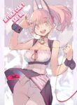 [Hyoco Road (Hyocorou)] Myuka-chan wa Kotowarenai. | Myuka Can't Say No + Extras [English] [StickyRicky] [Decensored] [Digital]