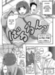 [Karuno Kamo] Ultra Pink vs Giga Roll [English]