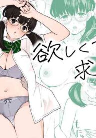 [Kiiroi Tamago] Hoshikute, Motomete. | I want, and I yearn for. [English] [ADTL]