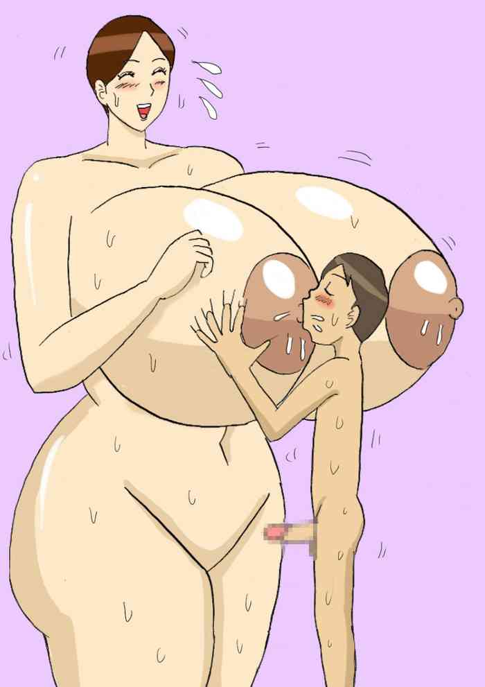 [Konbu-Maru] Bakunyuu Sentou [English]