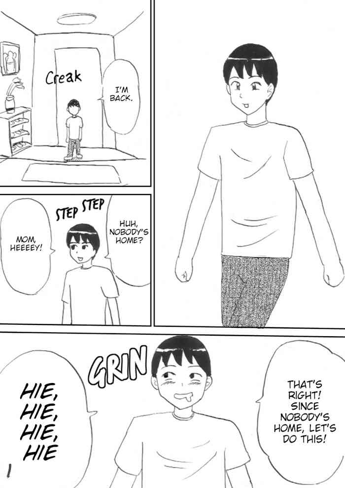 [Konbu-maru] Mama no Shitagi [English]