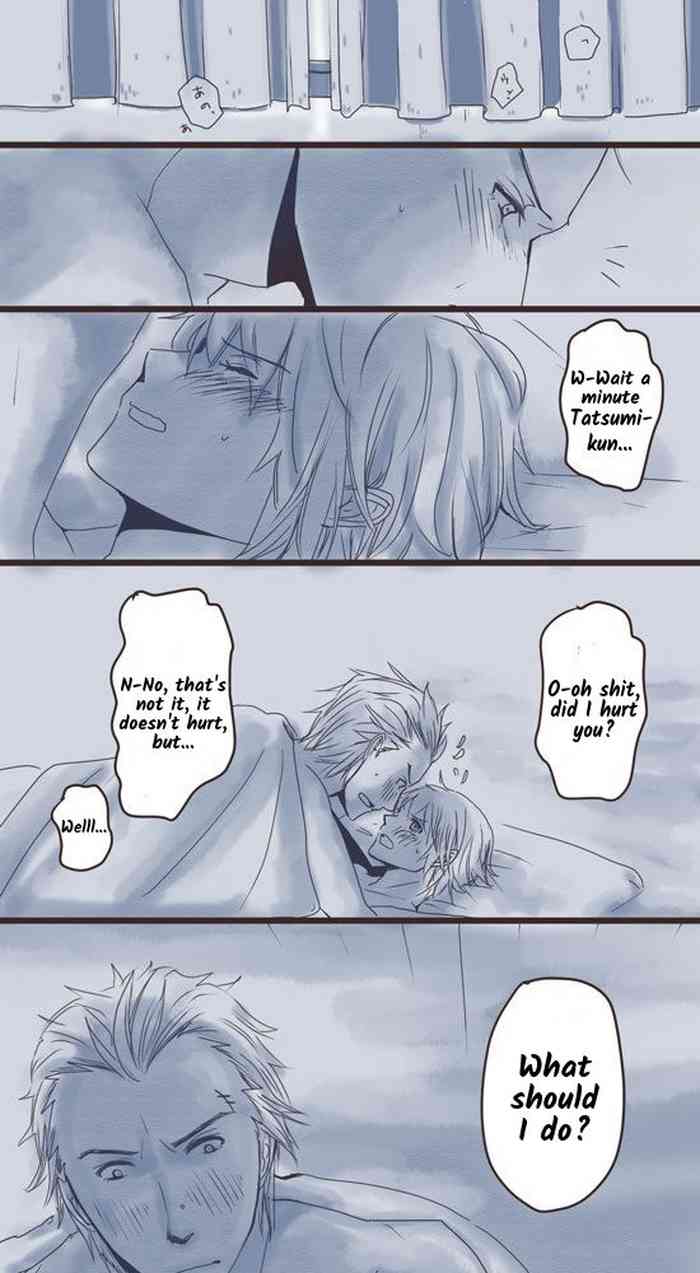 [Kono] Kannao Steps to Becoming Adults (Persona 4)