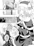 [Kumo no Nukegara (Denguri)] Santa Cosplay LaegjaFjo o Manga (Himitsu no Closet) (Fire Emblem Heroes) [Digital] [English] [Llanowar_elf]