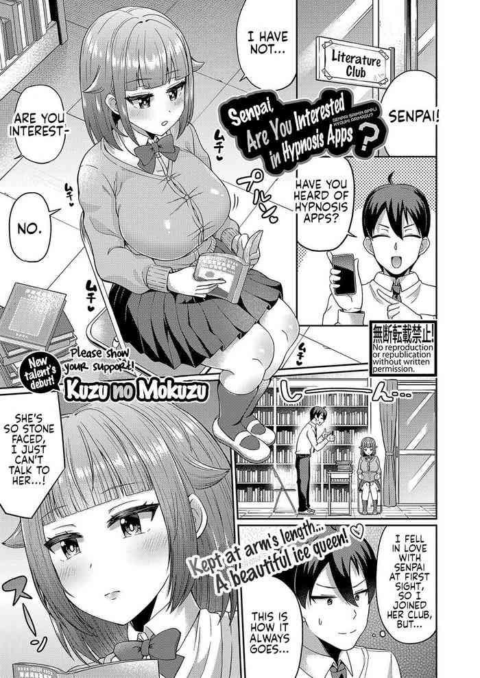 [Kuzu no Mokuzu] Senpai, Saimin Appli Kyoumi Arimasu? | Senpai, Are You Interested in Hypnosis Apps? (COMIC Shingeki 2023-02) [English] [Digital]