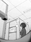 [metaring] Girl pees in a sink standing up