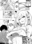 [Miyahara Ayumu] Saenai Boku wa Saimin Cheat de Musou Suru Ch. 2 (COMIC Mugen Tensei 2023-01) [English] [Emily Manga Translations] [Digital]