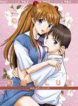 [POCKY CLUB (Akiba Miya)] Hatsukoi BLUE (Neon Genesis Evangelion) [English] [neCollins] [Digital]