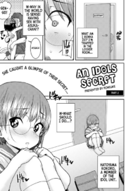 [Ponsuke] Idol no Naishou Kouhen | An Idol's Secret (Part 2) (COMIC Kaien VOL. 08) [English] [flash11] [Digital]