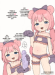 [PossumMachine] Trashcat Stream (chromuchromu) [English]
