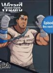[Ryans] Absolute Virginity Wizard-Episode 5 - Bro Next Door [Eng]