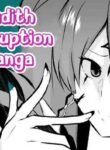 [Sanatuki] Judith Ochi Manga | Judith Corruption Manga (The Legend of Heroes: Kuro no Kiseki) [English]