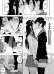 [Sena Youtarou] Nettori Netorare Ch. 10 [English] [Digital]