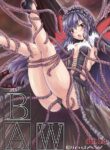[Shinchara (YO-JIN)] Bind AW (Accel World) [Digital] [Eng]