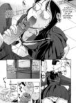 [Shiraishi Nagisa] Sotsugyou Shiki | Graduation Ceremony (Yareru Kanojo) [English] [Thennos Scans]